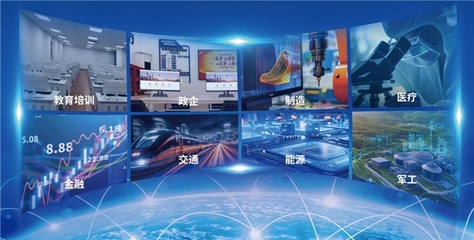 全行业视讯升级 AOC商用显示器以智能技术驱动多元应用新体验